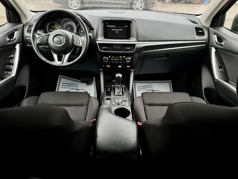 Mazda CX-5  2.2D, АВТОМАТ, 4Х4, FACELIFT, FULL, EURO 6, снимка 11 - Автомобили и джипове - 48476983