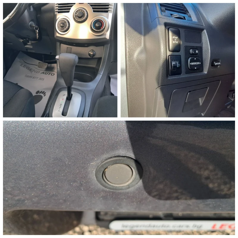 Daihatsu Terios 1.5 AВТОМАТ, снимка 10 - Автомобили и джипове - 53152992