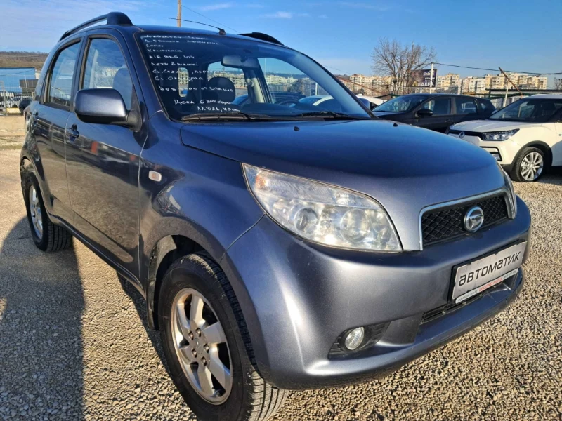 Daihatsu Terios 1.5 AВТОМАТ, снимка 3 - Автомобили и джипове - 53152992