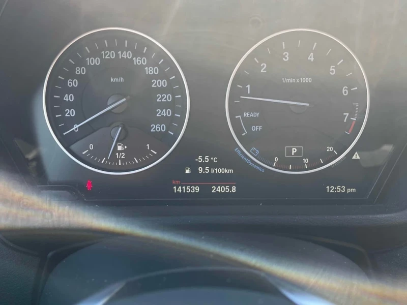 BMW X1 XDRIVE28I * ПЪЛЕН М ПАКЕТ* ПОДГРЕВИ* * HEAD UP* , снимка 11 - Автомобили и джипове - 53371975