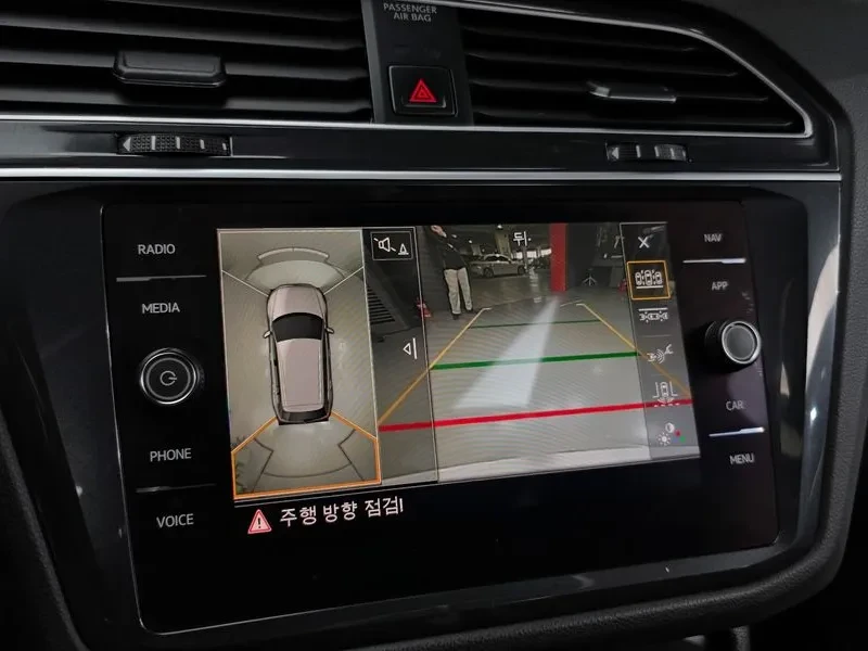 VW Tiguan | Mobile.bg   15