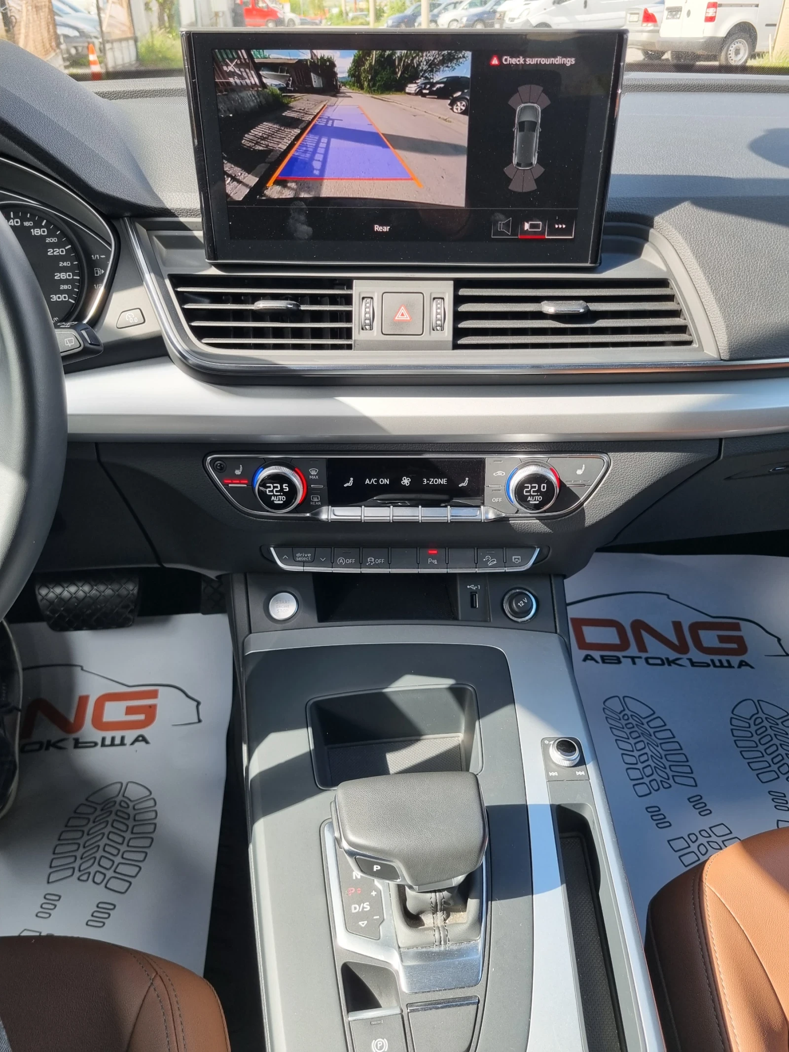 Audi Q5 2, 000MILD HYBRID/QUATTRO/TOP/FULL/EURO6  | Mobile.bg   12