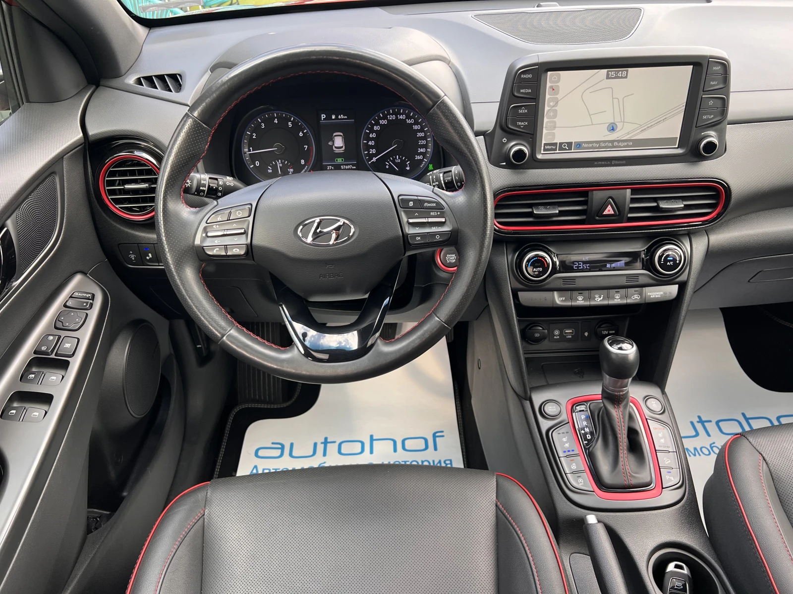 Hyundai Kona GLS/PREMIER PLUS/ 1.6 T-GDI/177к.с./7AT | Mobile.bg — изображение 11