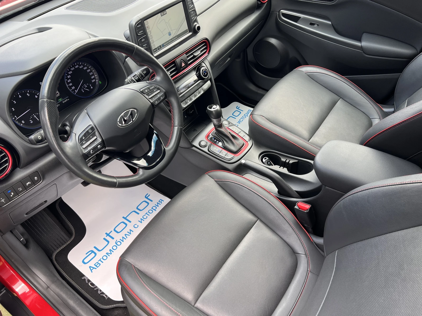 Hyundai Kona GLS/PREMIER PLUS/ 1.6 T-GDI/177к.с./7AT - изображение 7