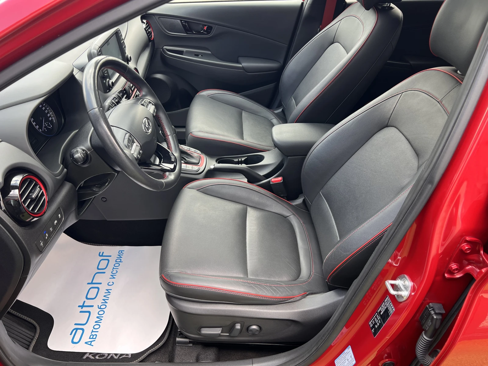 Hyundai Kona GLS/PREMIER PLUS/ 1.6 T-GDI/177к.с./7AT - изображение 8