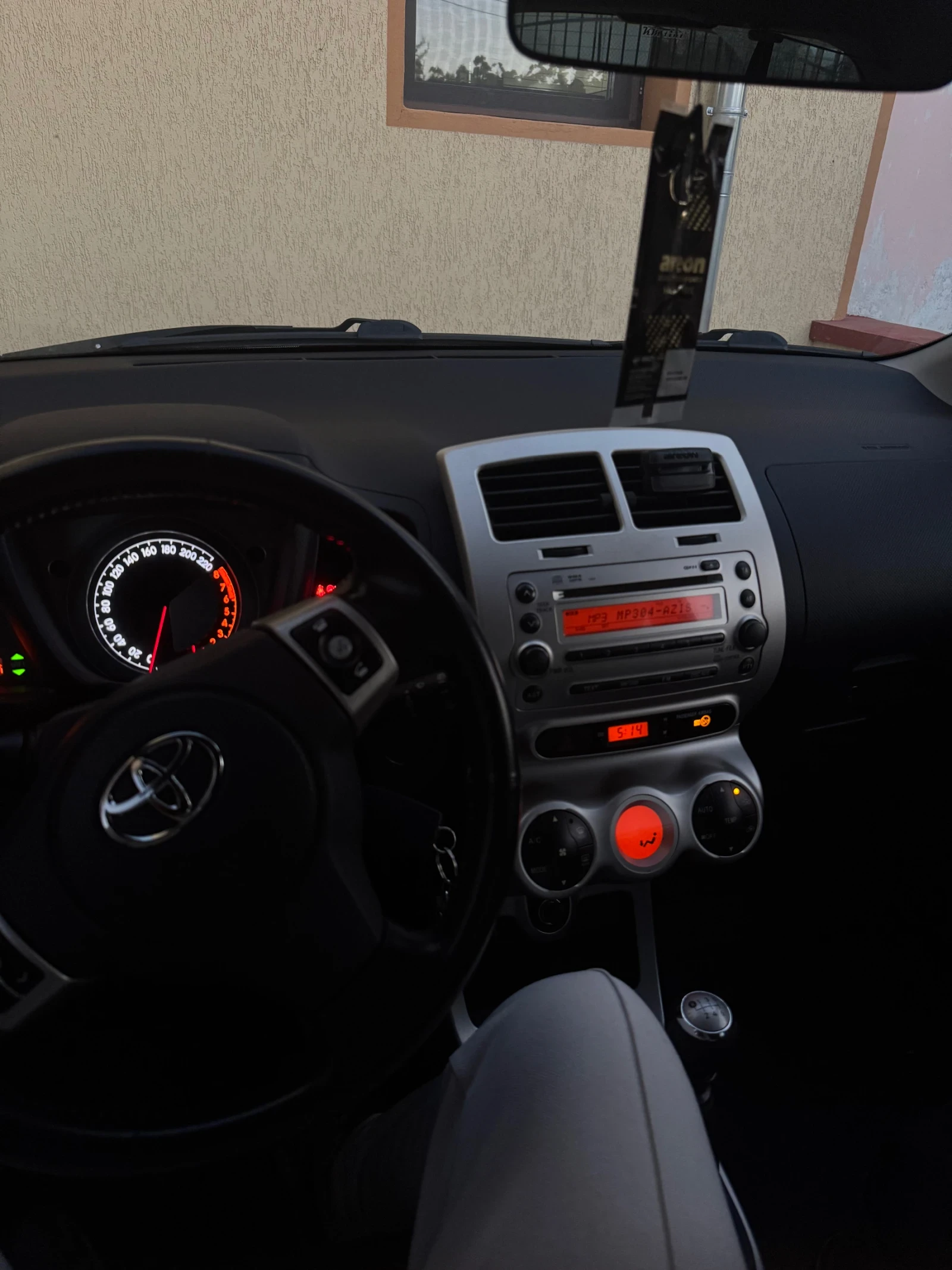 Toyota Urban Cruiser | Mobile.bg   15