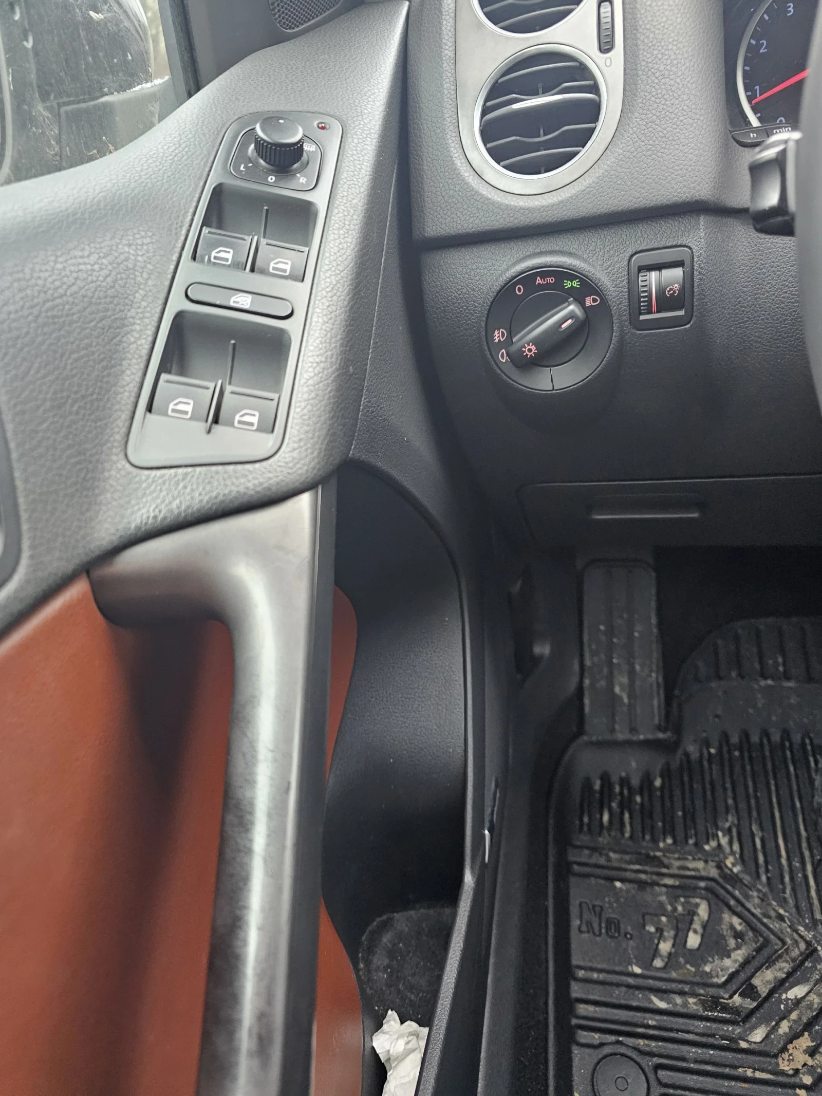 VW Tiguan R | Mobile.bg � ����������� 16