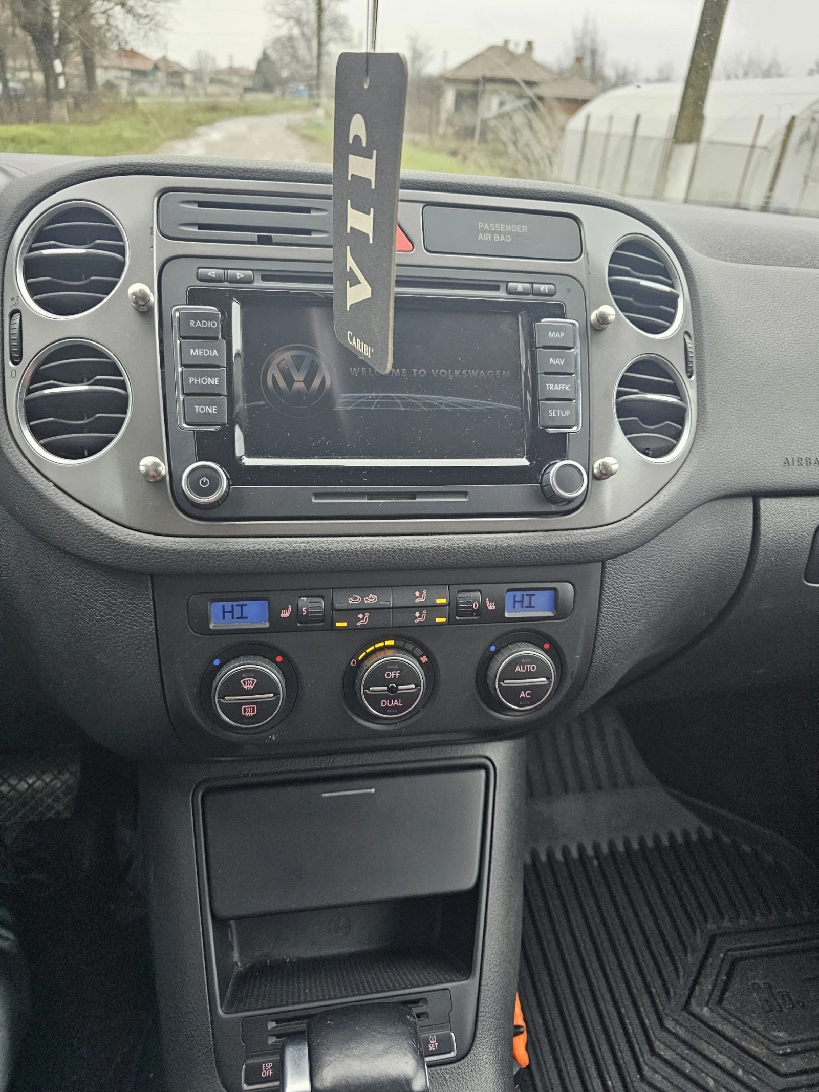 VW Tiguan R | Mobile.bg � ����������� 11