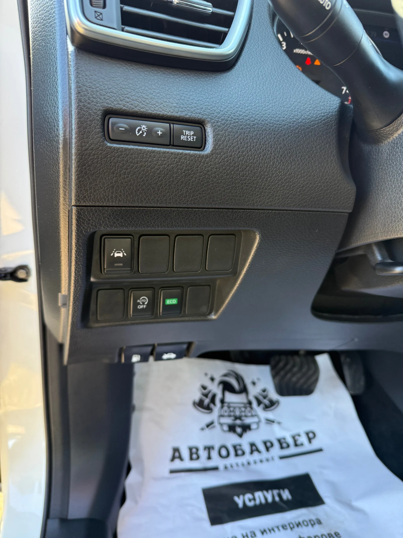 Nissan Qashqai 1.3i Tekna 92000km | Mobile.bg � ����������� 10