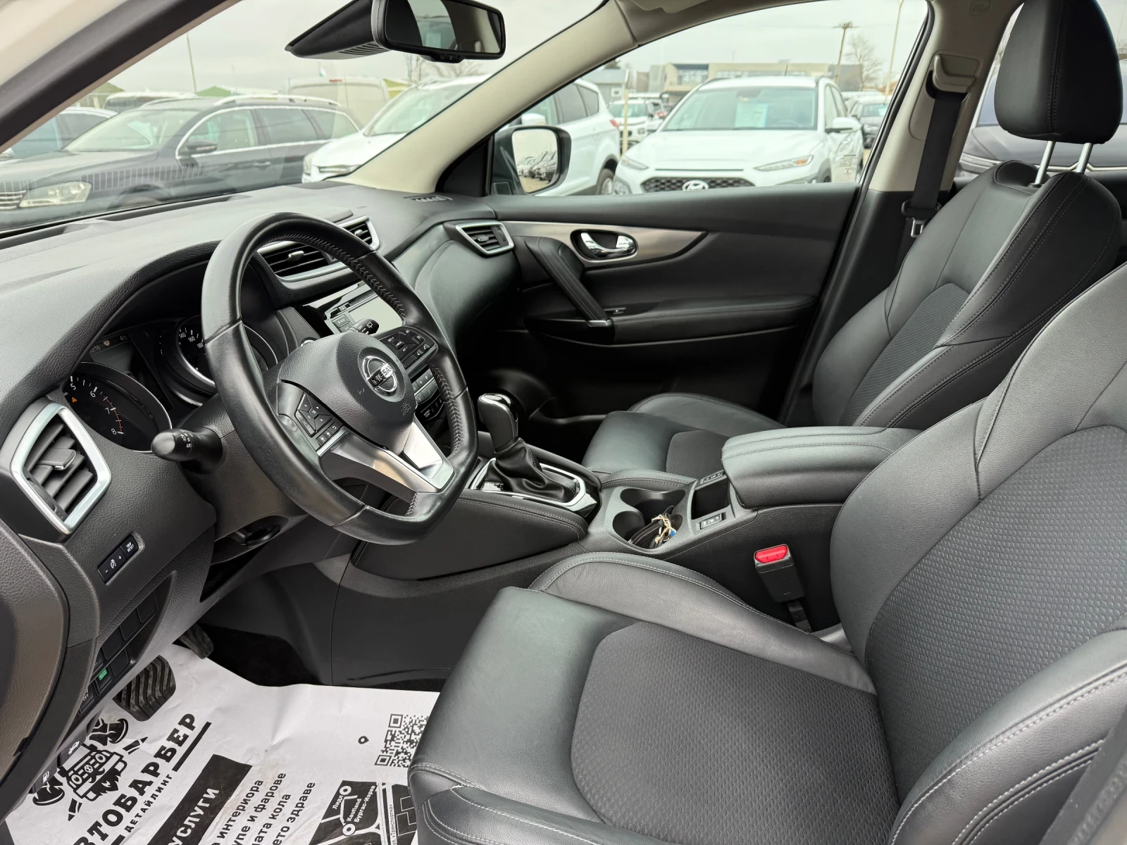 Nissan Qashqai 1.3i Tekna 92000km | Mobile.bg � ����������� 14