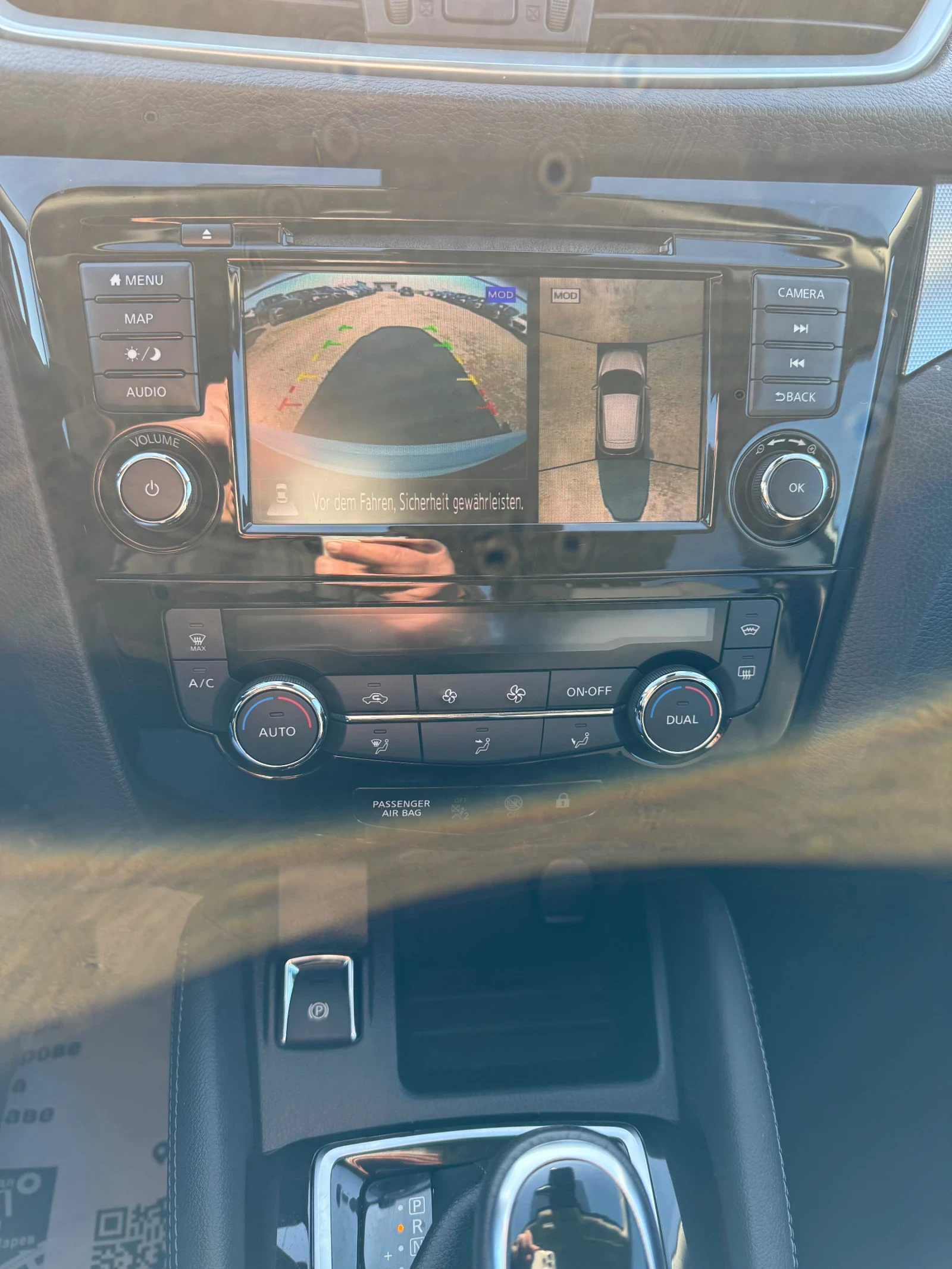 Nissan Qashqai 1.3i Tekna 92000km | Mobile.bg � ����������� 12