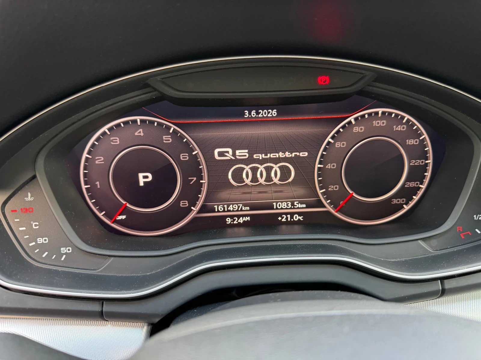 Audi Q5 2.0TFSI Technik Quattro Digital, снимка 14 - Автомобили и джипове - 54769754