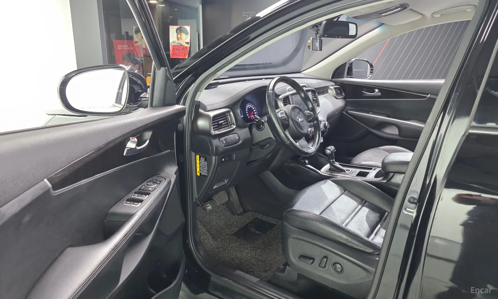 Kia Sorento Хед ап\Подгреви\Обдухване, снимка 10 - Автомобили и джипове - 55584661