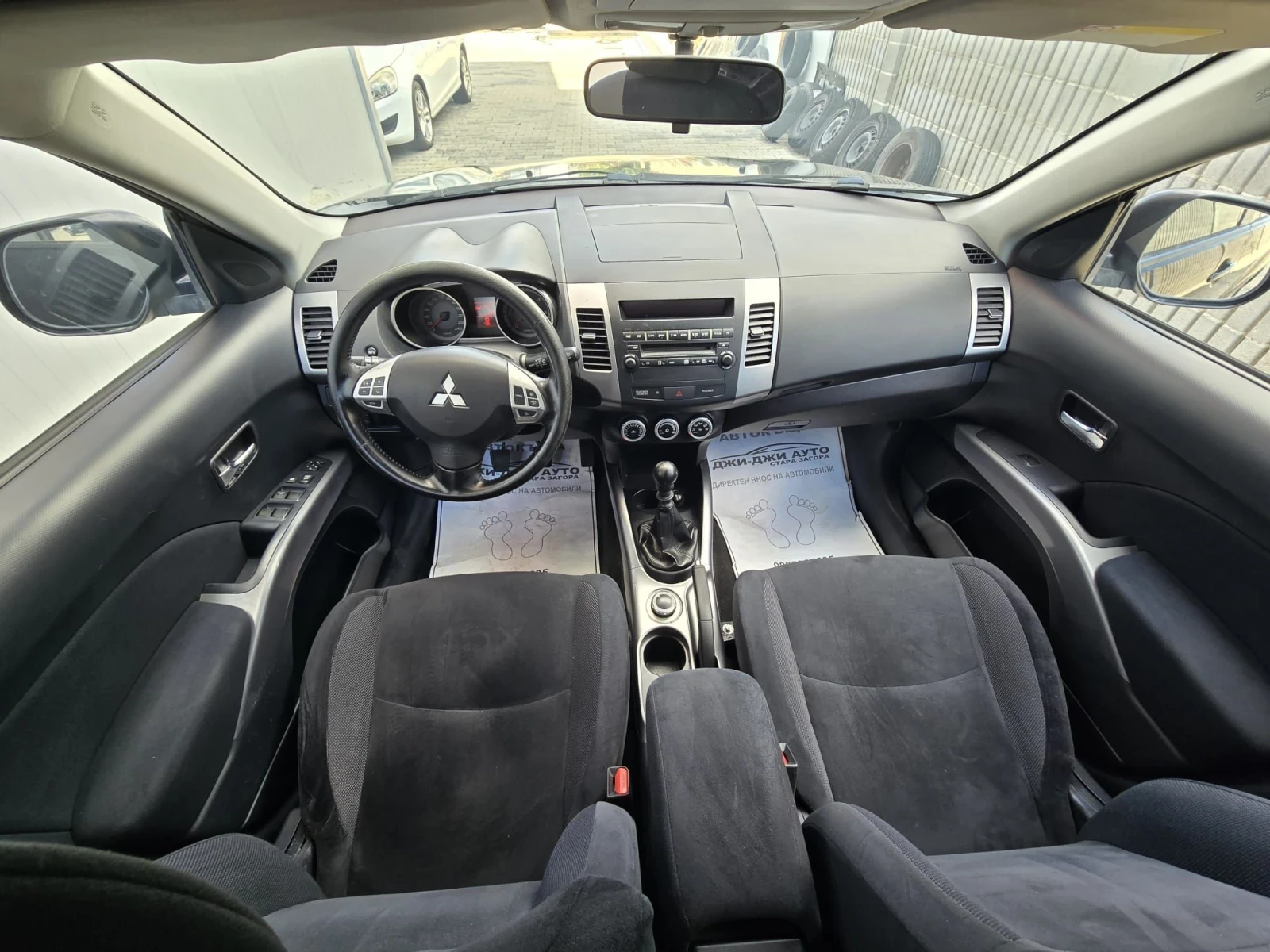 Mitsubishi Outlander 2.0D 140kc, снимка 9 - Автомобили и джипове - 56121959