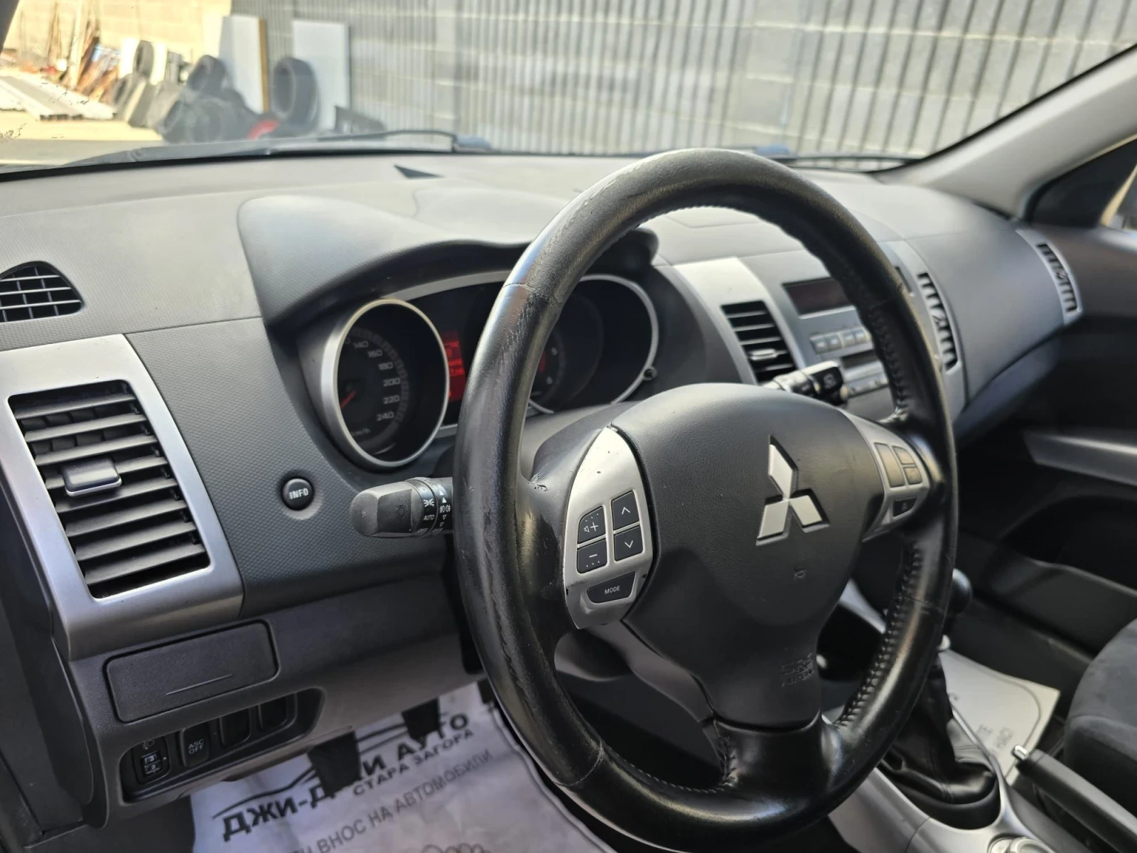 Mitsubishi Outlander 2.0D 140kc, снимка 7 - Автомобили и джипове - 56121959
