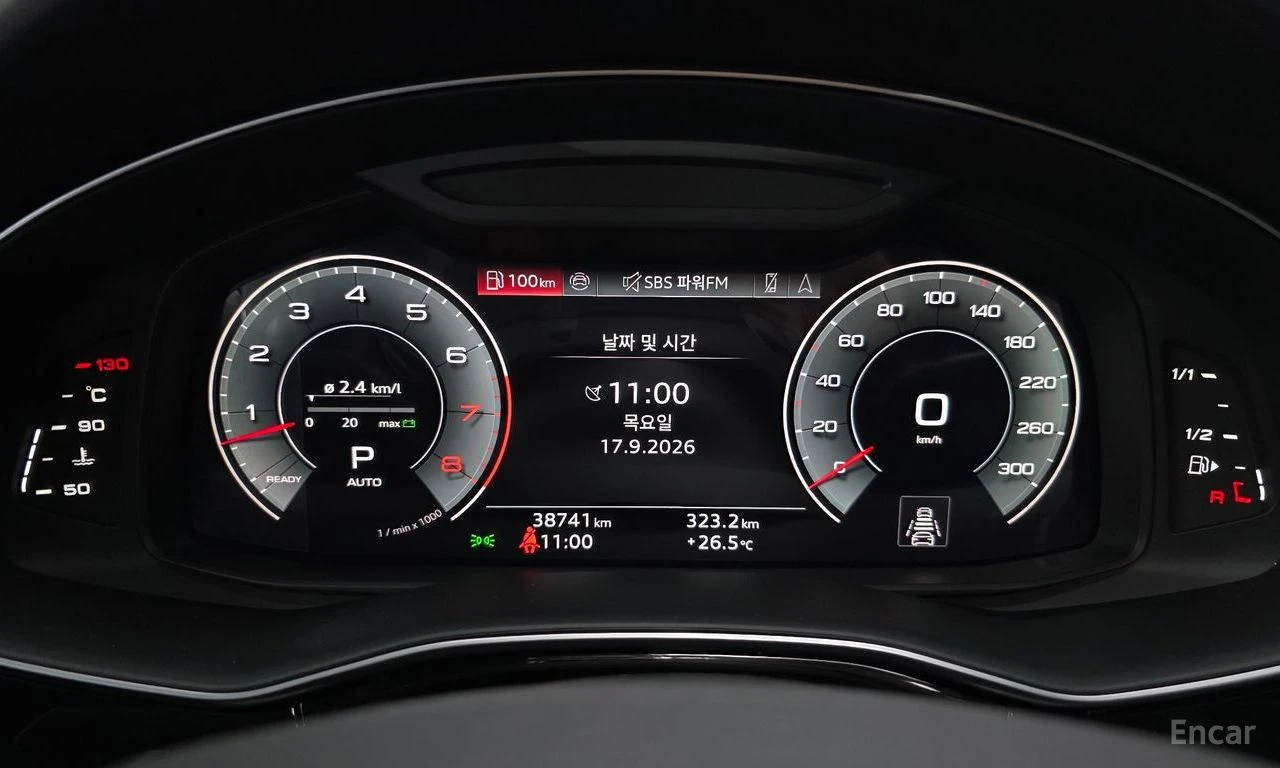 Audi Q8 55TFSI* BLACK OPT* MATRIX* �����* �����* ������ �� | Mobile.bg � ����������� 11