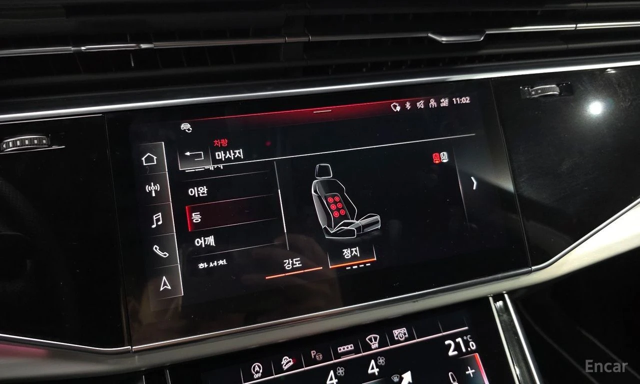 Audi Q8 55TFSI* BLACK OPT* MATRIX* �����* �����* ������ �� | Mobile.bg � ����������� 14