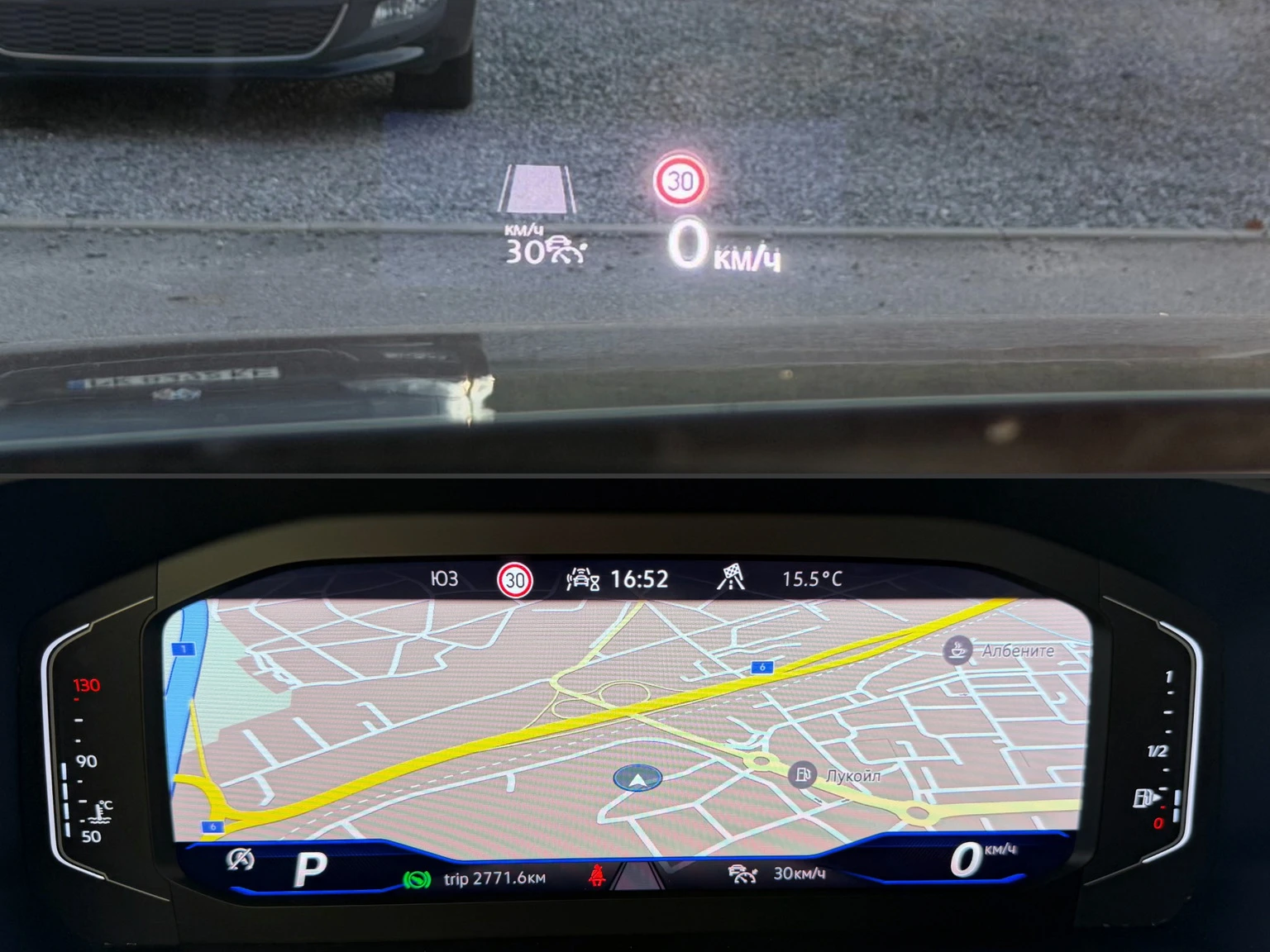 VW Tiguan R-Line* 4MOTION* IQ.LIGHT* DCC* Head-up* KEYLESS, снимка 12 - Автомобили и джипове - 56647352