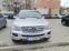 Обява за продажба на Mercedes-Benz ML 300 ~16 900 лв. - изображение 4