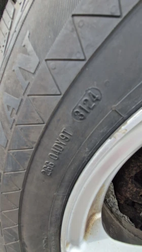 Mercedes-Benz Sprinter 313 undefined | Auto.bg — изображение 14