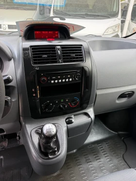 Citroen Jumpy 1.6HDI ЛИЗИНГ | Auto.bg — изображение 10