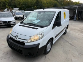 Citroen Jumpy 1.6HDI ЛИЗИНГ