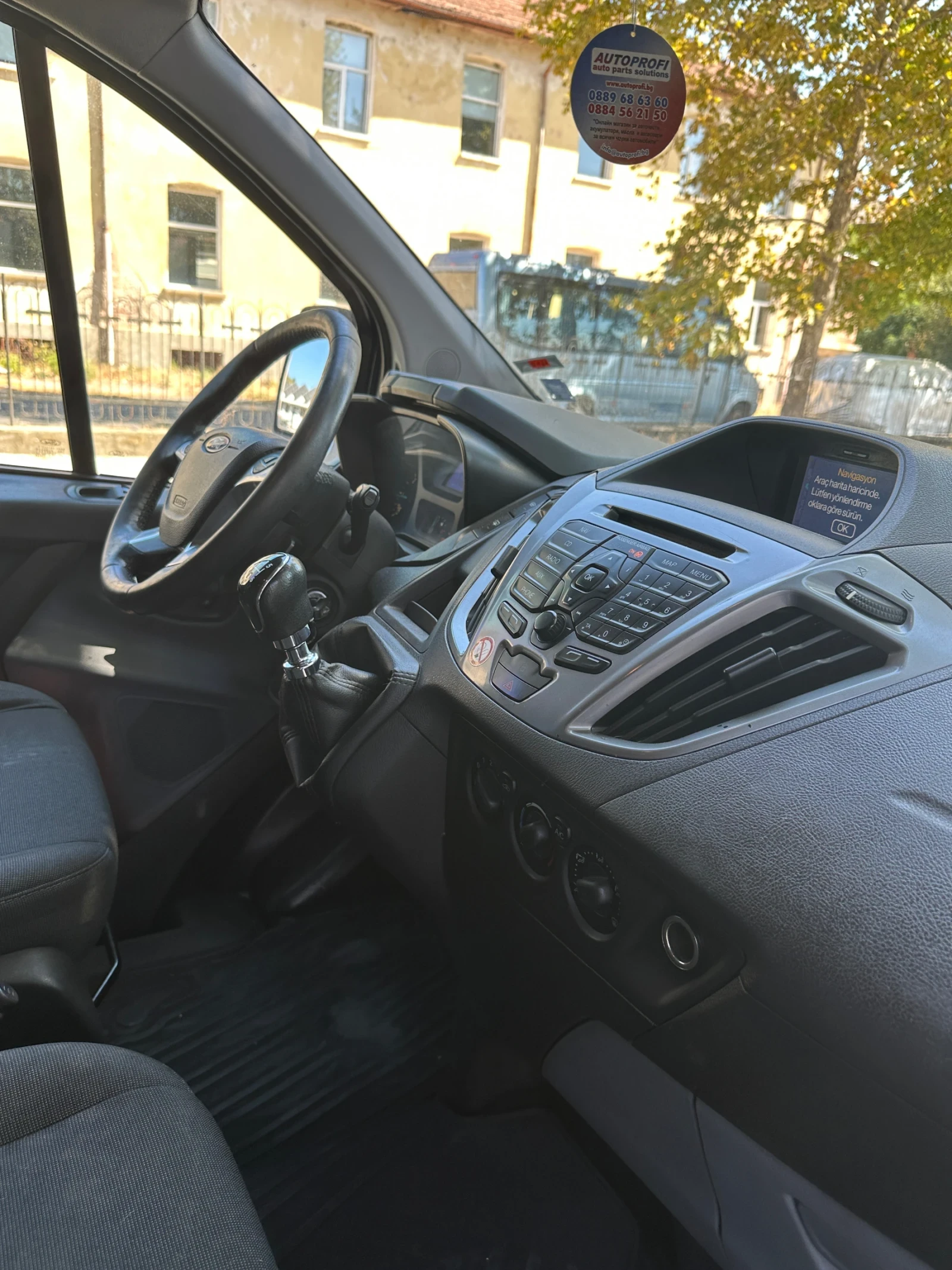 Ford Transit Custom, снимка 10 - Бусове и автобуси - 55734869