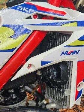 Beta Rr 300  | Mobile.bg    6