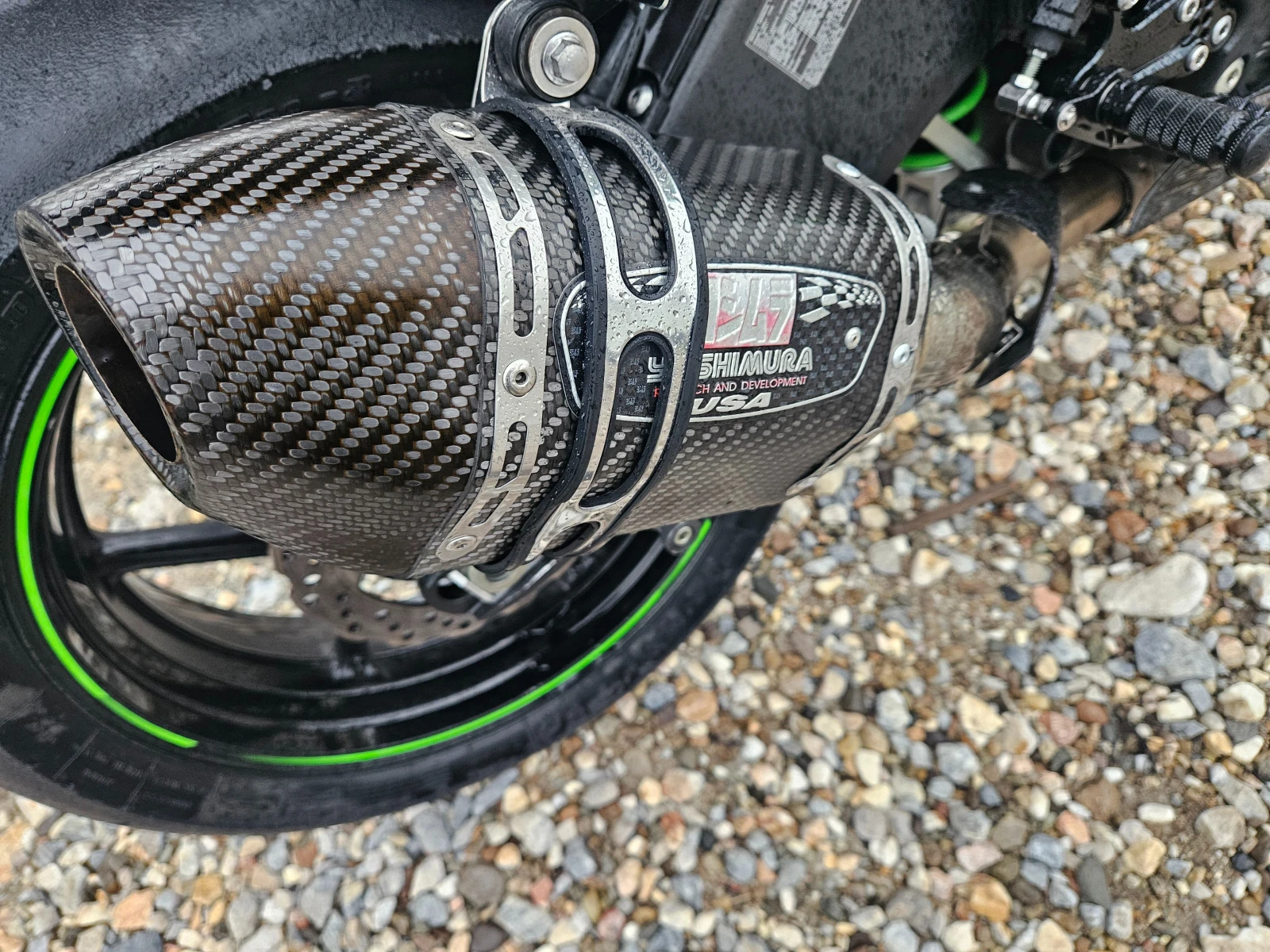 Kawasaki Zxr ������ ������ | Mobile.bg � ����������� 11