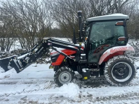 Трактор Друга марка 701, снимка 3