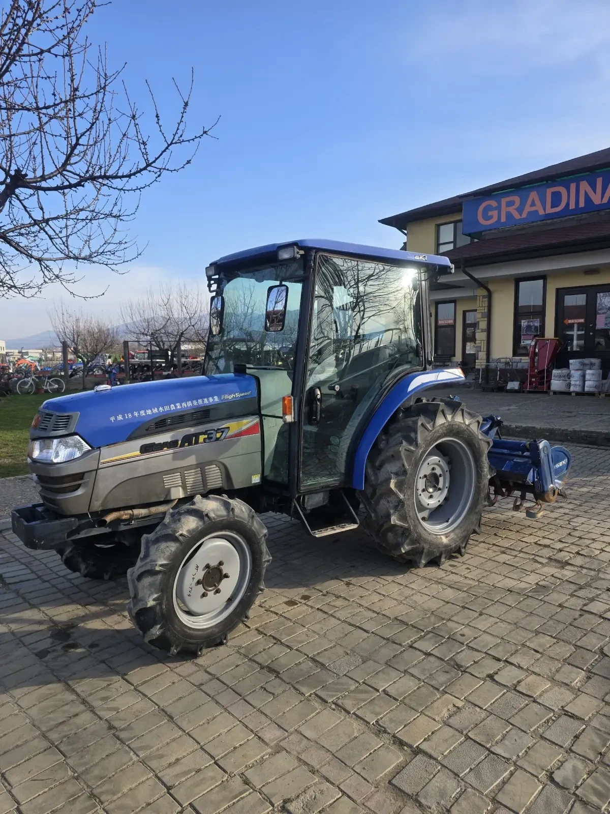 Трактор ISEKI Ат37 - изображение 2