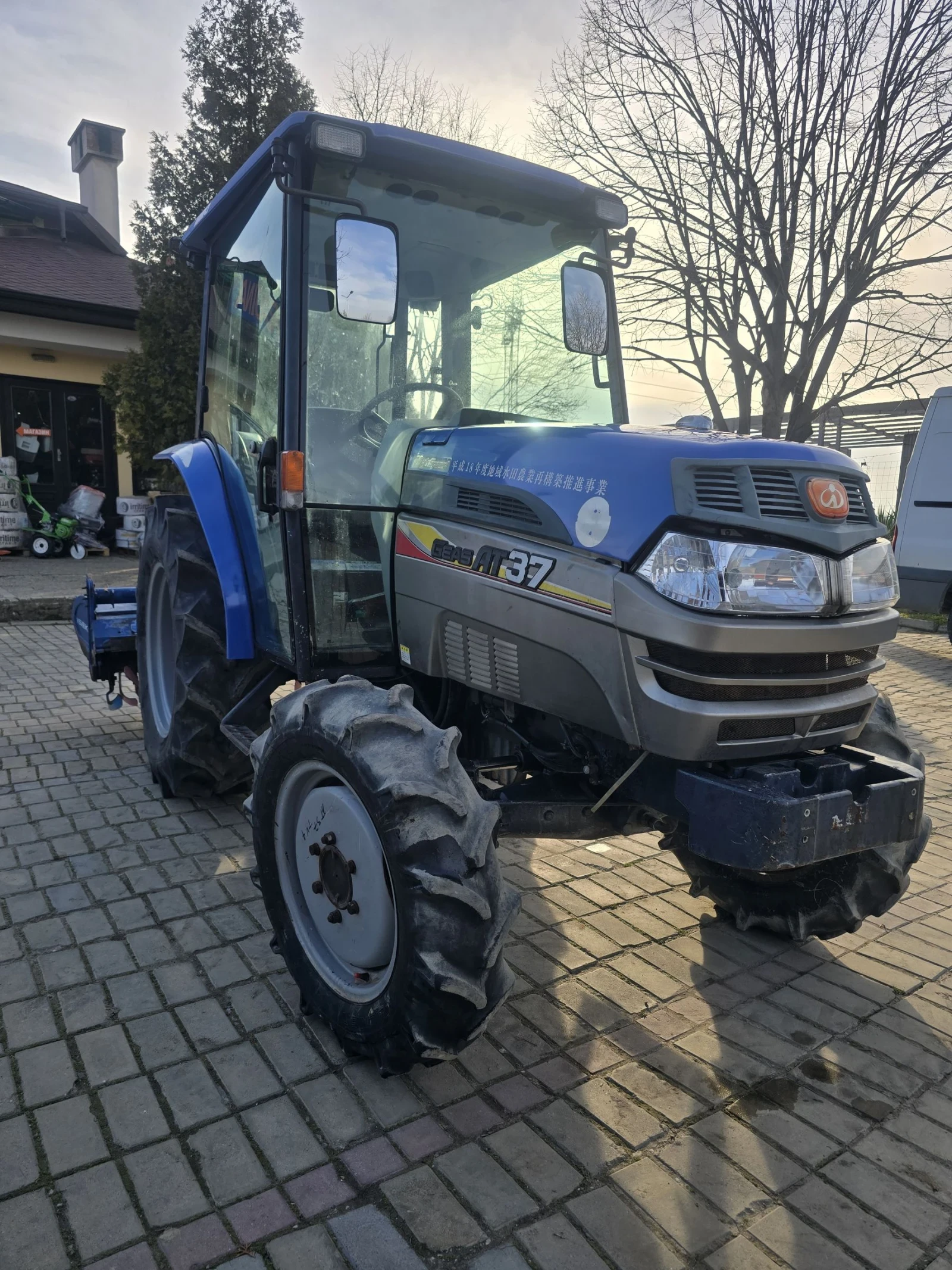 Трактор ISEKI Ат37 - изображение 3