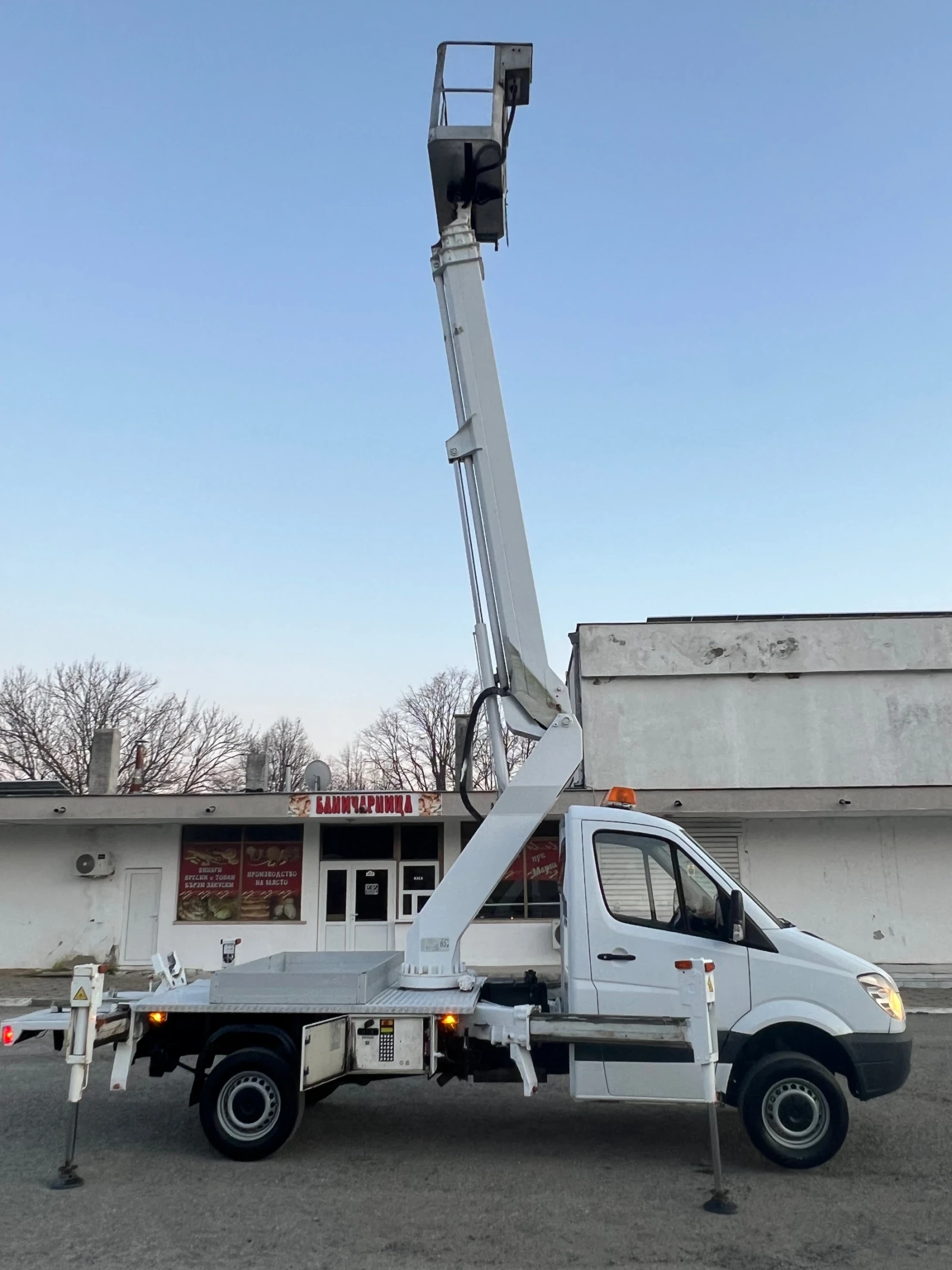 ��������� Ruthmann TB220 3, 5� | Mobile.bg � ����������� 12