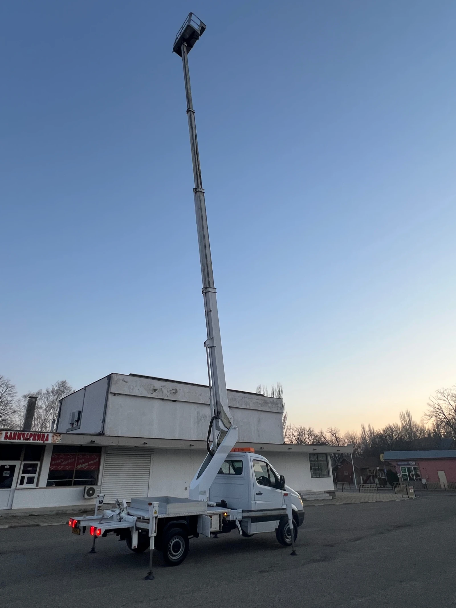 ��������� Ruthmann TB220 3, 5� | Mobile.bg � ����������� 14