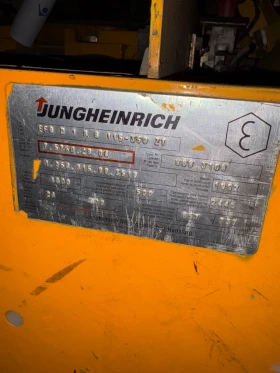      Jungheinrich 