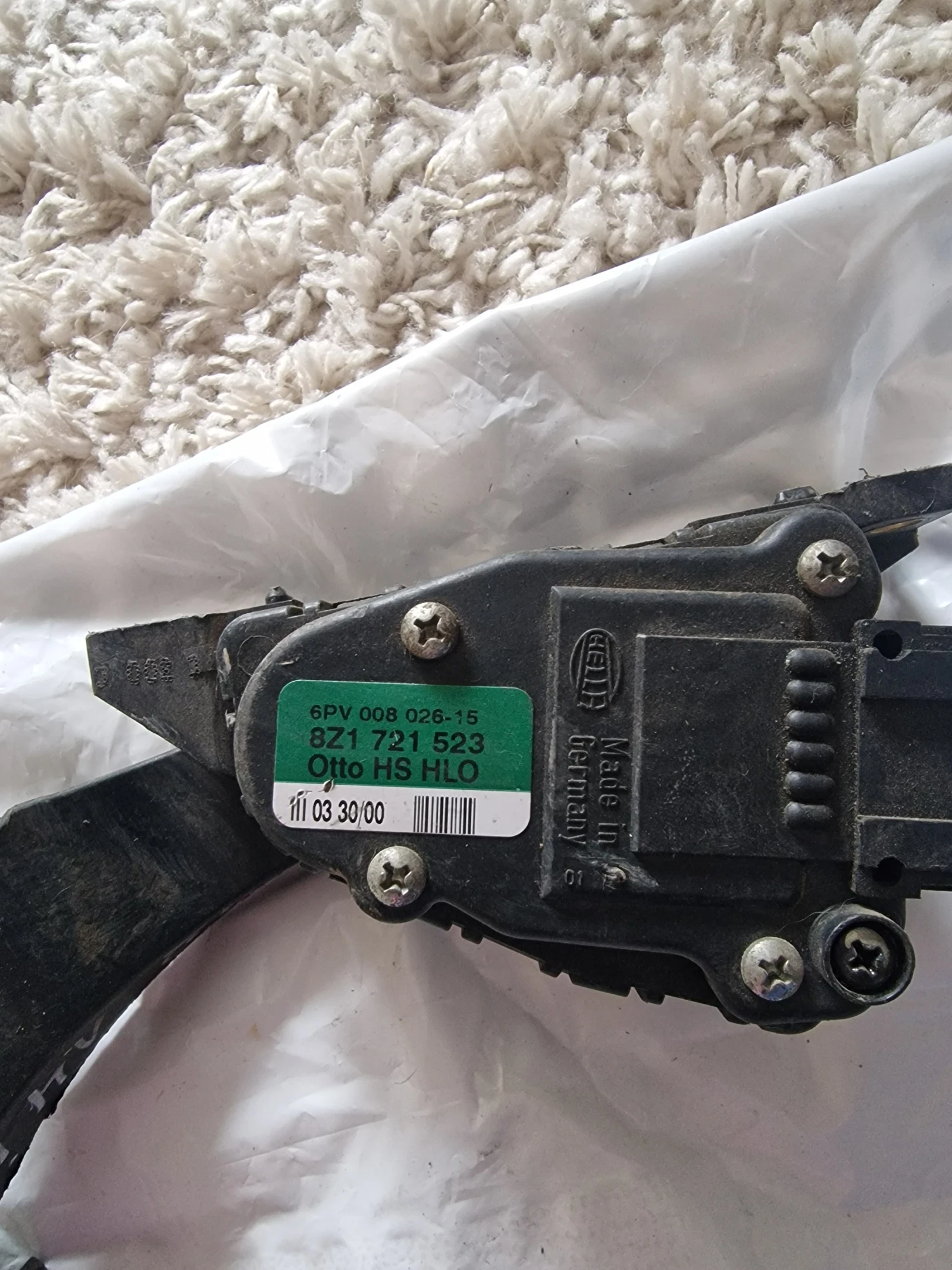 8Z1721523 ����� ��� AUDI A2 1.4I  8Z1 721 523  6PV 008 026-15 | Mobile.bg � ����������� 2