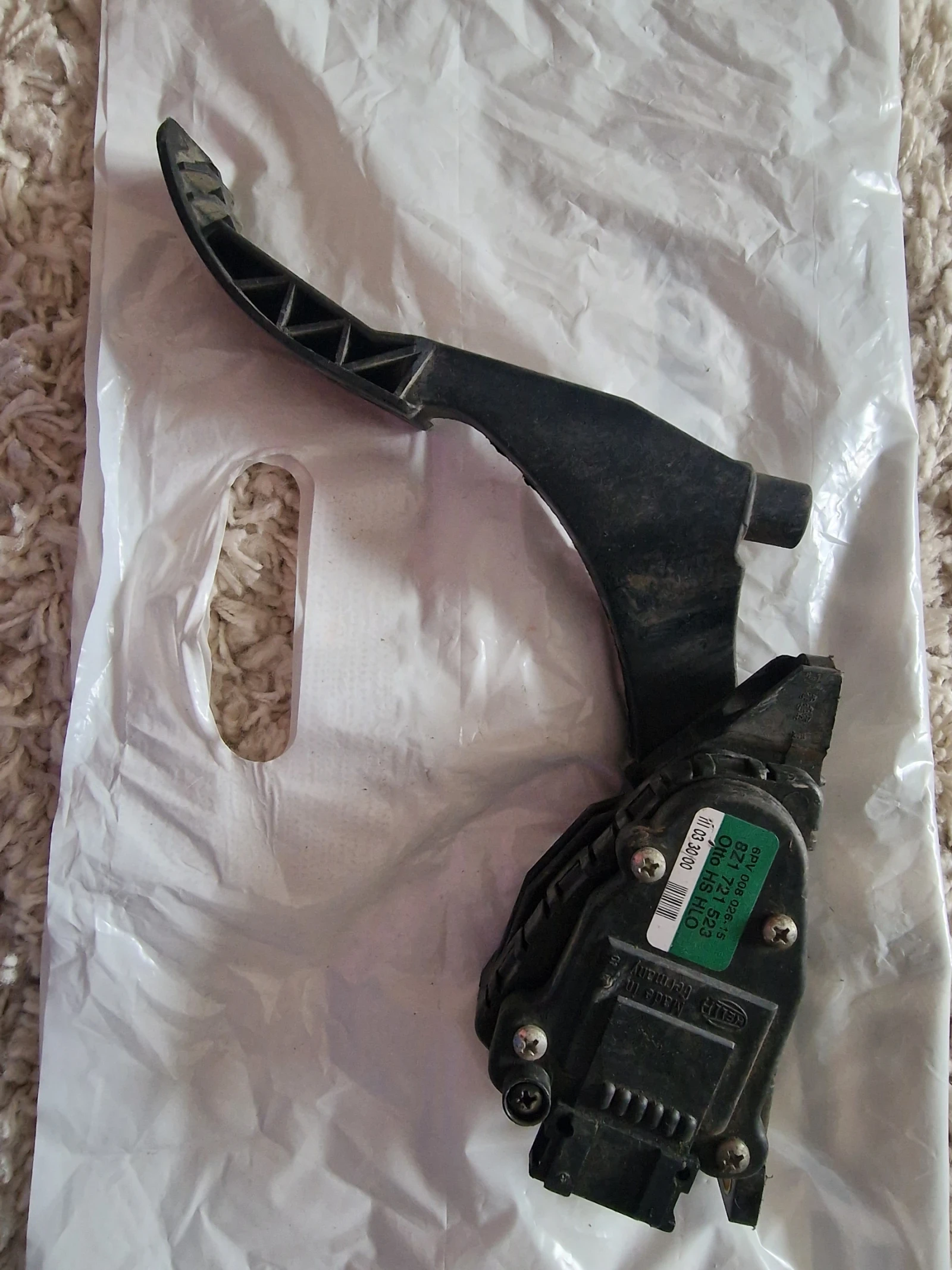 8Z1721523 ����� ��� AUDI A2 1.4I  8Z1 721 523  6PV 008 026-15 | Mobile.bg � ����������� 1