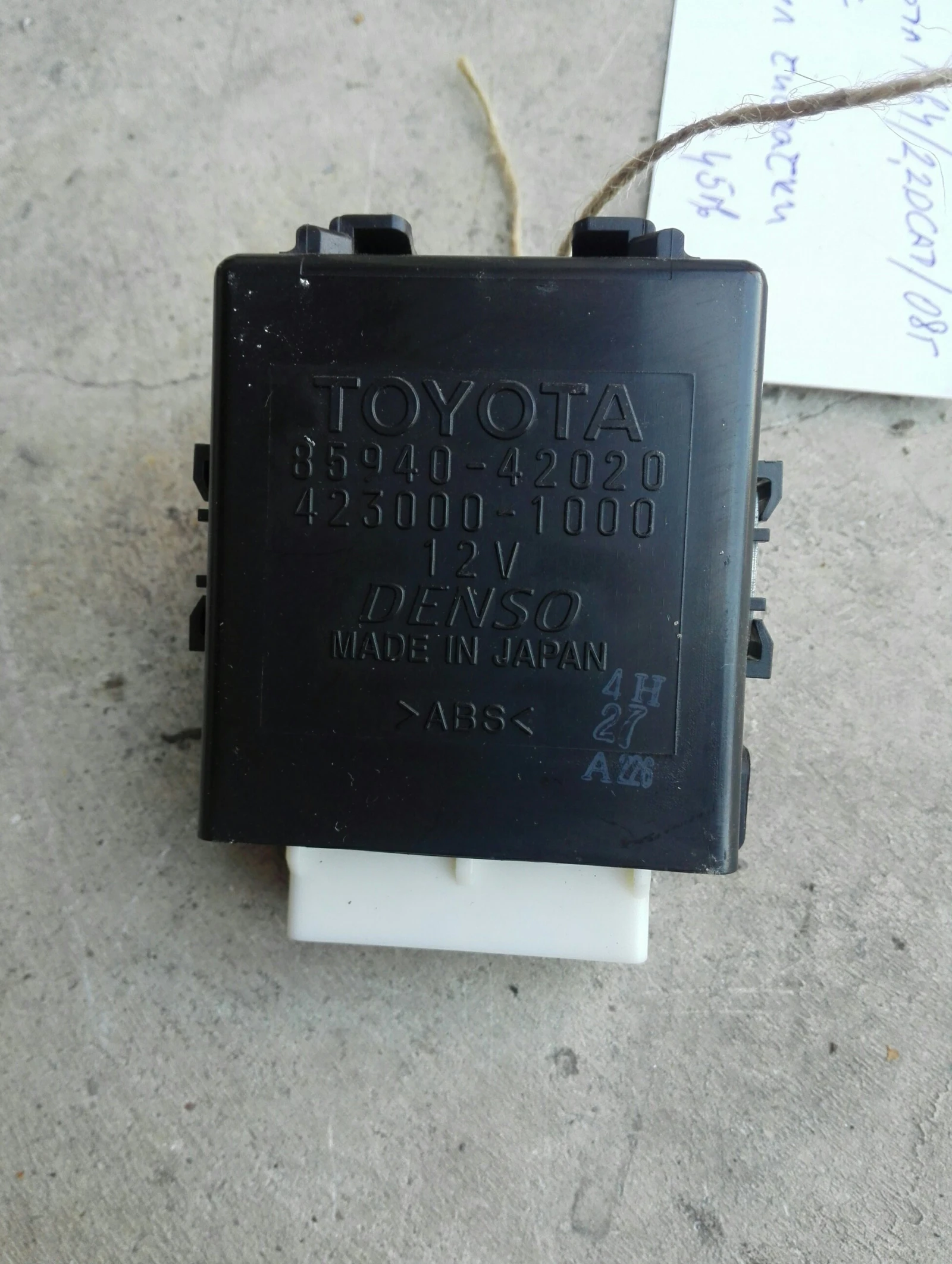   4 2.2 :423000-1000 | Mobile.bg   1