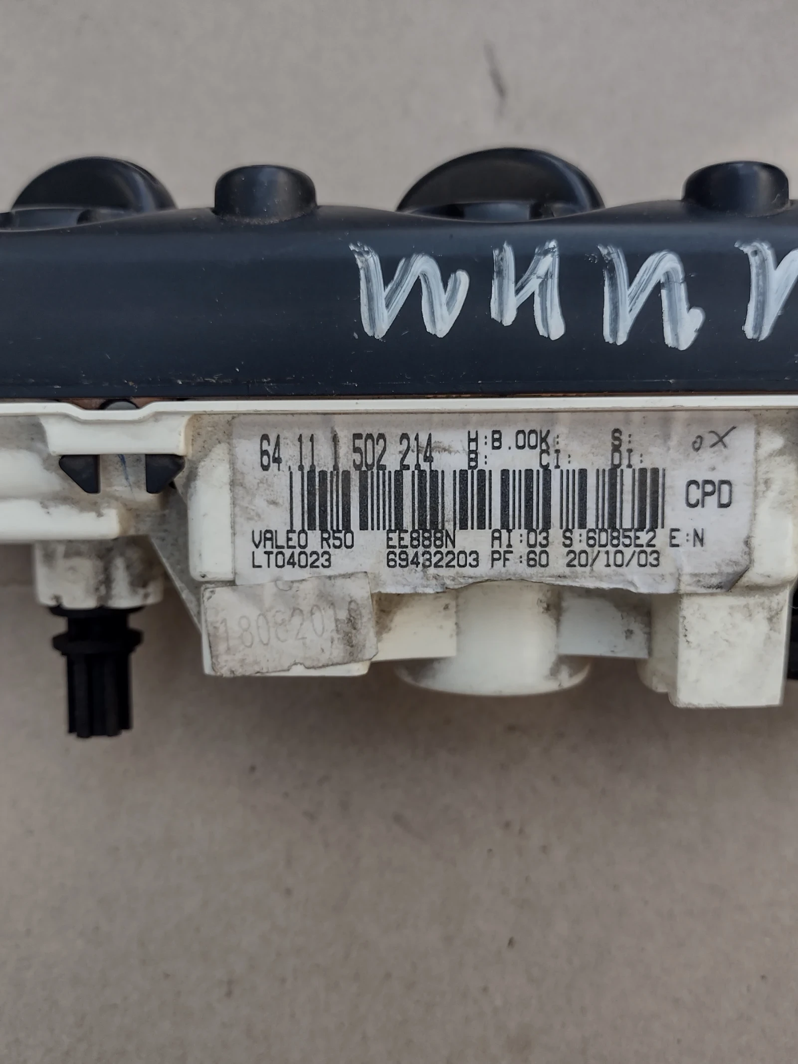 64111502214    MINI Cooper (2002-2008) 64111502214 | Mobile.bg   3