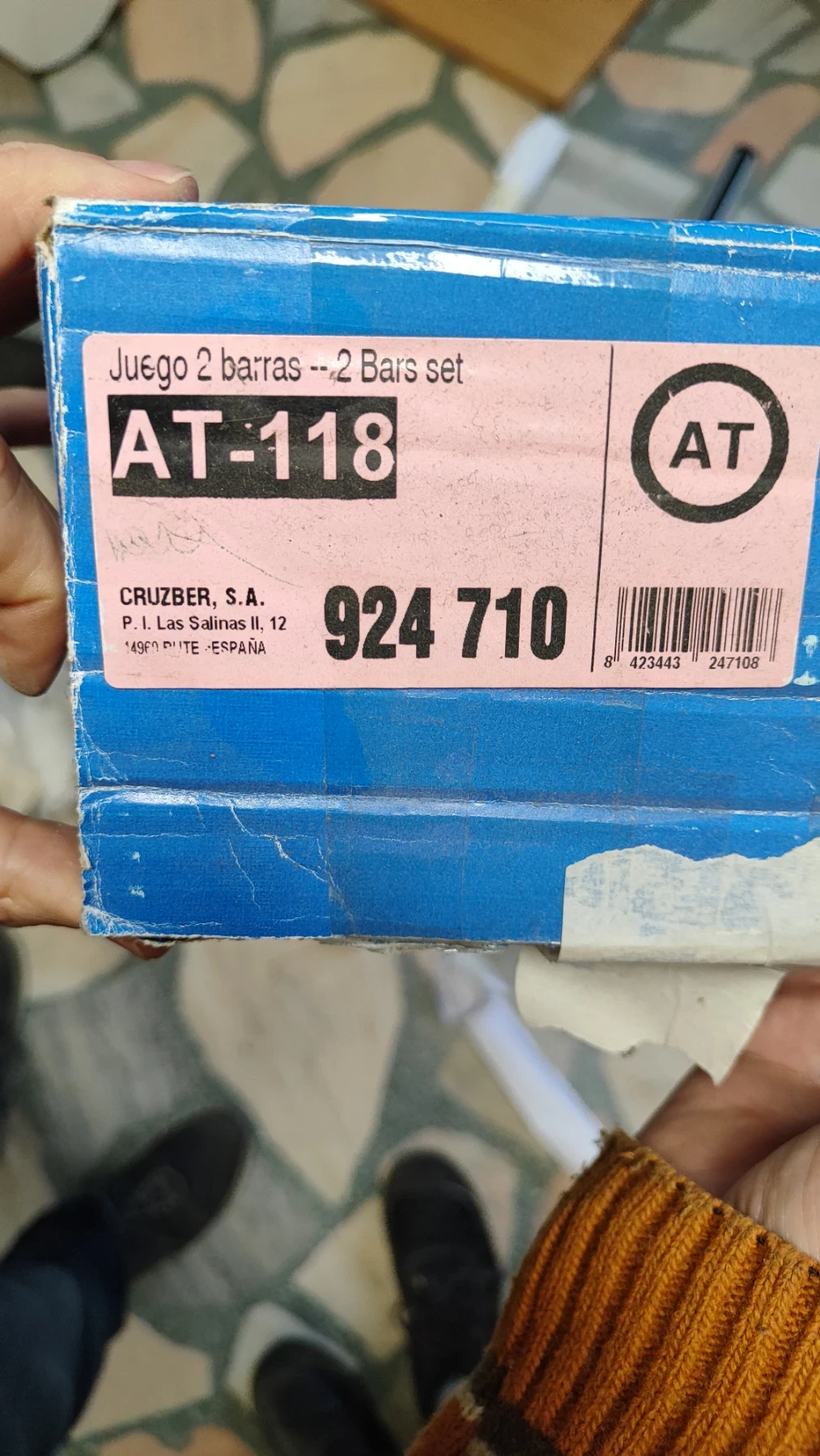 �������� �� ������ CRUZ AT 118 �������� ����� | Mobile.bg � ����������� 3