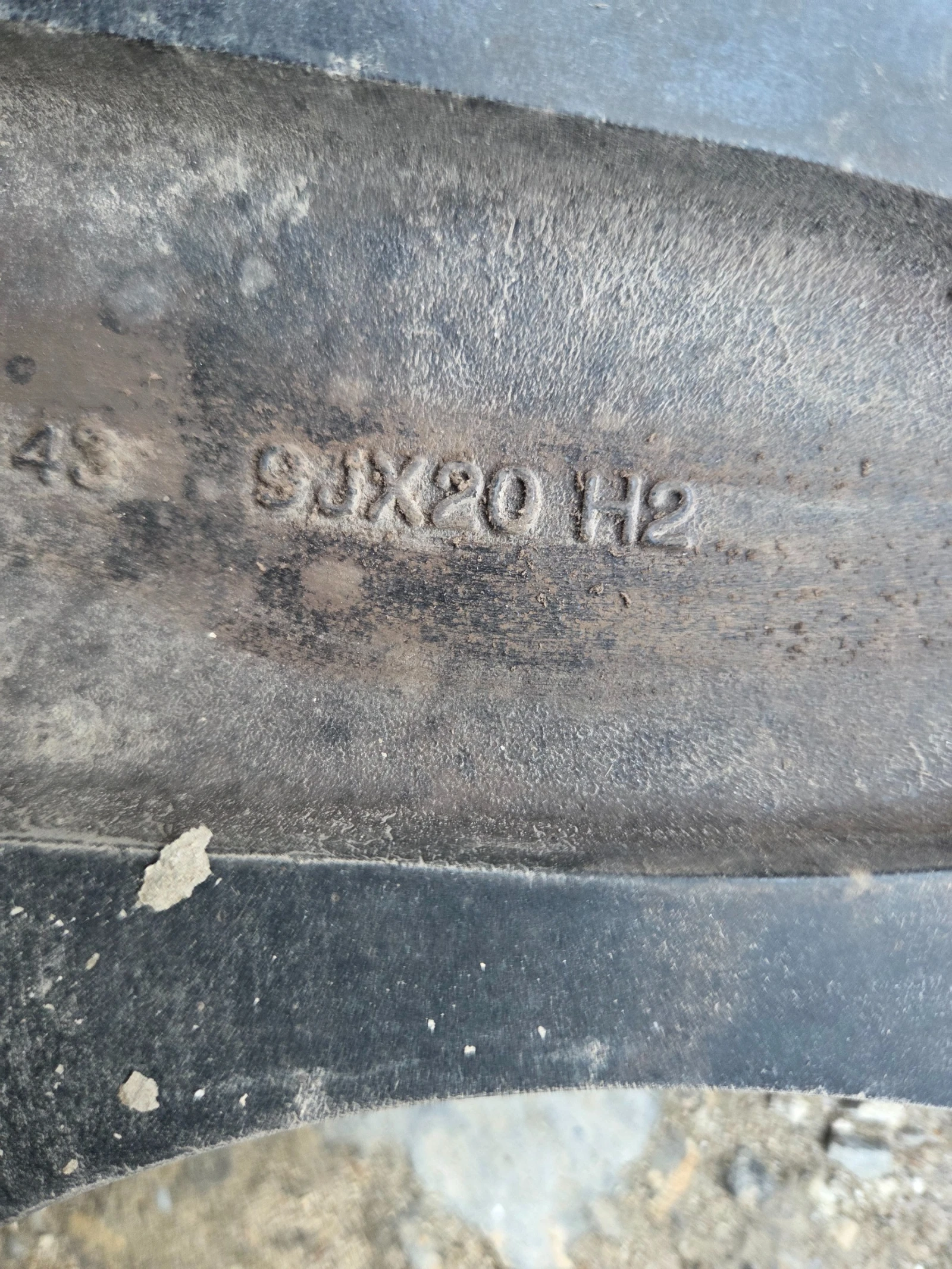 ���� � ������ 255/45R20 | Mobile.bg � ����������� 5