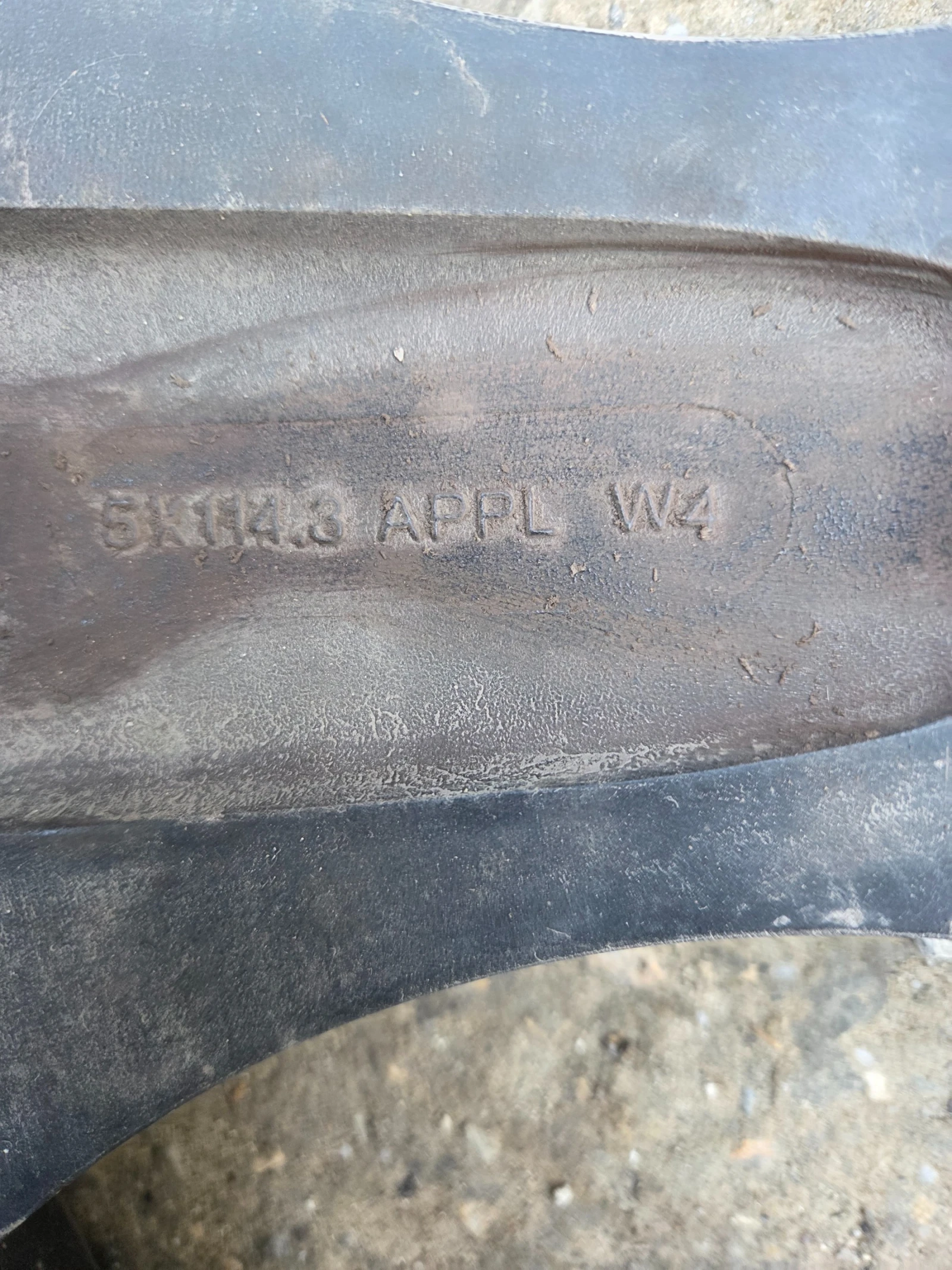 ���� � ������ 255/45R20 | Mobile.bg � ����������� 7