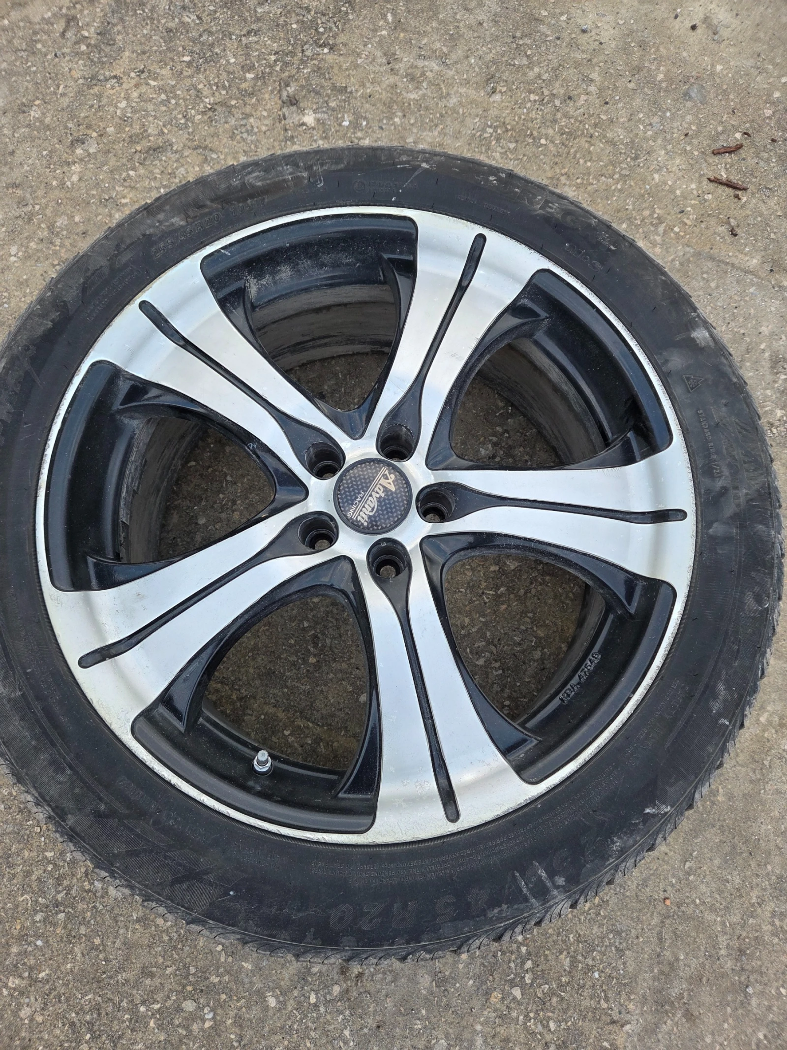 ���� � ������ 255/45R20 | Mobile.bg � ����������� 1