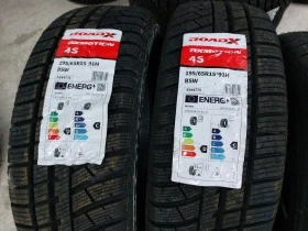 Гуми Всесезонни 195/65R15, снимка 2 - Гуми и джанти - 43638573