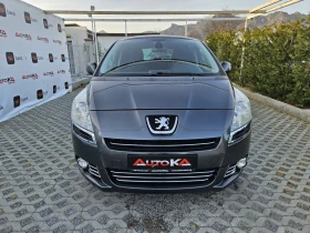 Peugeot 5008 1.6i-120кс= ГАЗ* LANDI RENZO= 7МЕСТА= ПАНОРАМА, снимка 1