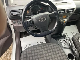 Toyota IQ 1.0Autimat, снимка 12