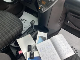 Toyota IQ 1.0Autimat, снимка 14