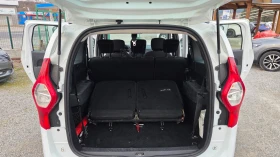 Dacia Lodgy 1.6i ГАЗ.ИНЖ. 6+ 1м., снимка 14