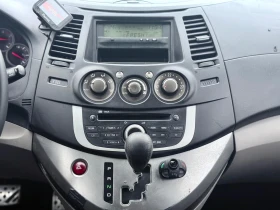Mitsubishi Grandis Автомат/ 7 местен/ , снимка 9