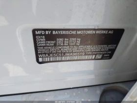 BMW 540 i * RWD * CARFAX * ОПЦИЯ ЗА ФИНАНСИРАНЕ * , снимка 9